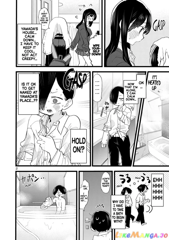 The Dangers in My Heart Chapter 62 image 03_optimized